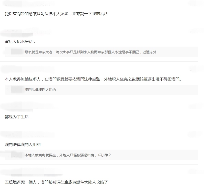2024新澳门天天彩开奖记录_女子小区摔骨折花费10万起诉物业赔偿,全面分析数据执行_V231.73.77