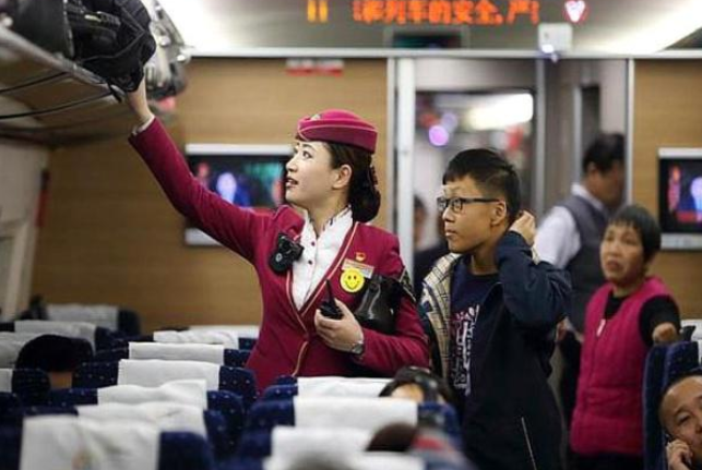 管家婆一码一肖资料大全水果_女子坐高铁睡过站为下车按紧急制动,资料大全_pack85.98.46