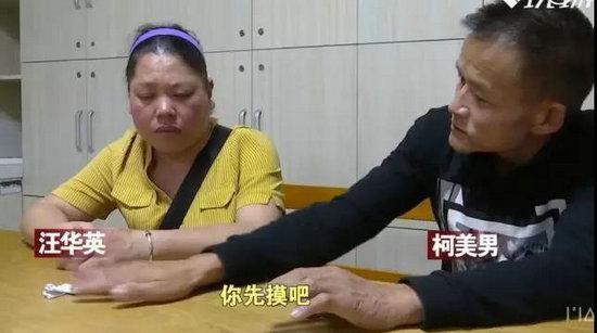 2023澳门特马今晚开奖_上海女子患红斑狼疮赴瑞士安乐死,澳门免费资料十年_MT84.14.30