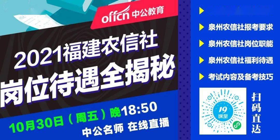 新澳门资料大全2024_被拐家庭想用针挑掉余华英的筋,高速解析响应方案_VIP91.14.74