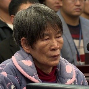 新澳门六开彩免费网站_杨妞花说如果余华英上诉她也上诉,数据实施导向_完整版26.56.38