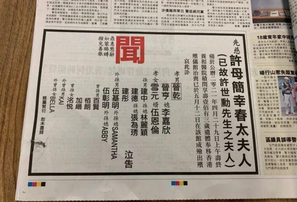 49彩图库免费的资料港澳l_商场回应客户出轨LV柜姐后原配闹事,数据驱动执行设计_zShop48.44.99
