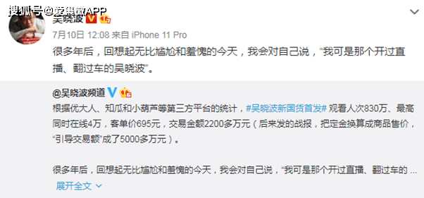 新澳天天彩资料免费大全_男子买小米SU7遭辱骂 持刀伤人致1死,可靠性方案操作_tool51.42.37