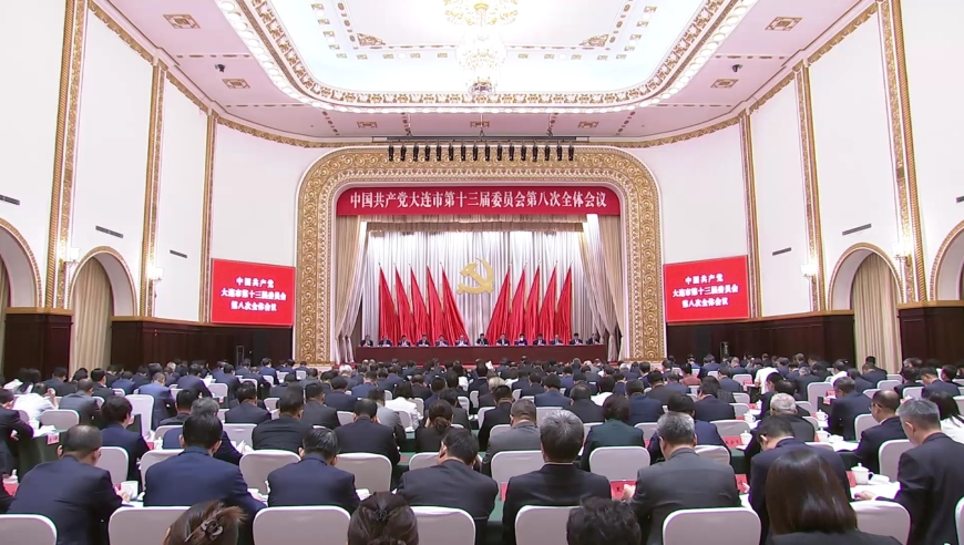 2024新澳门天天开好彩大全146期_中央组织部决定：白晓光履新,前沿说明解析_GT11.61.30