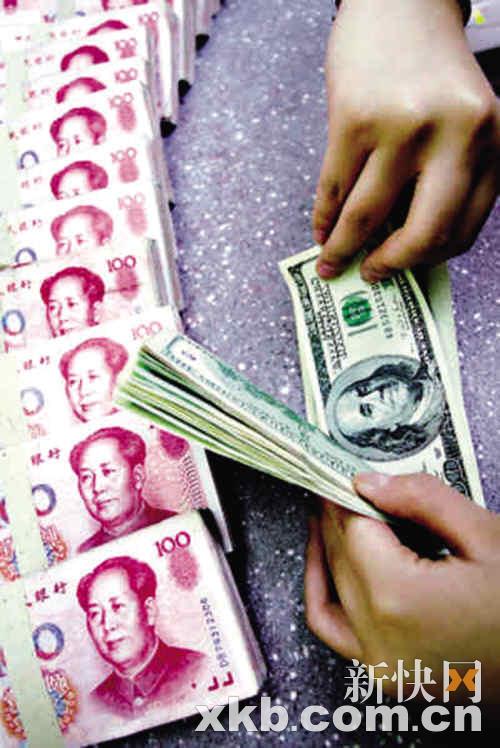 澳门最精准免费资料_马斯克身家一夜猛增2385亿人民币,综合性计划评估_战略版28.14.33
