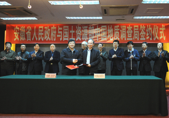 2024资料大全正版资料_中国地质调查局原局长钟自然被公诉,安全设计策略解析_3K115.71.41