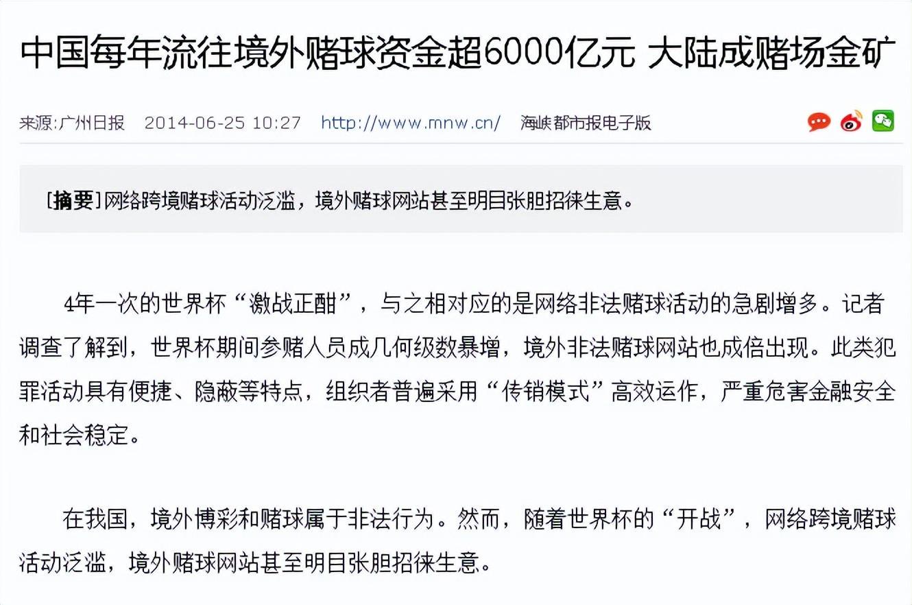 2021澳门天天开好彩_存款在不知情情况下被取走 警方通报,实地计划验证数据_Tablet29.62.52