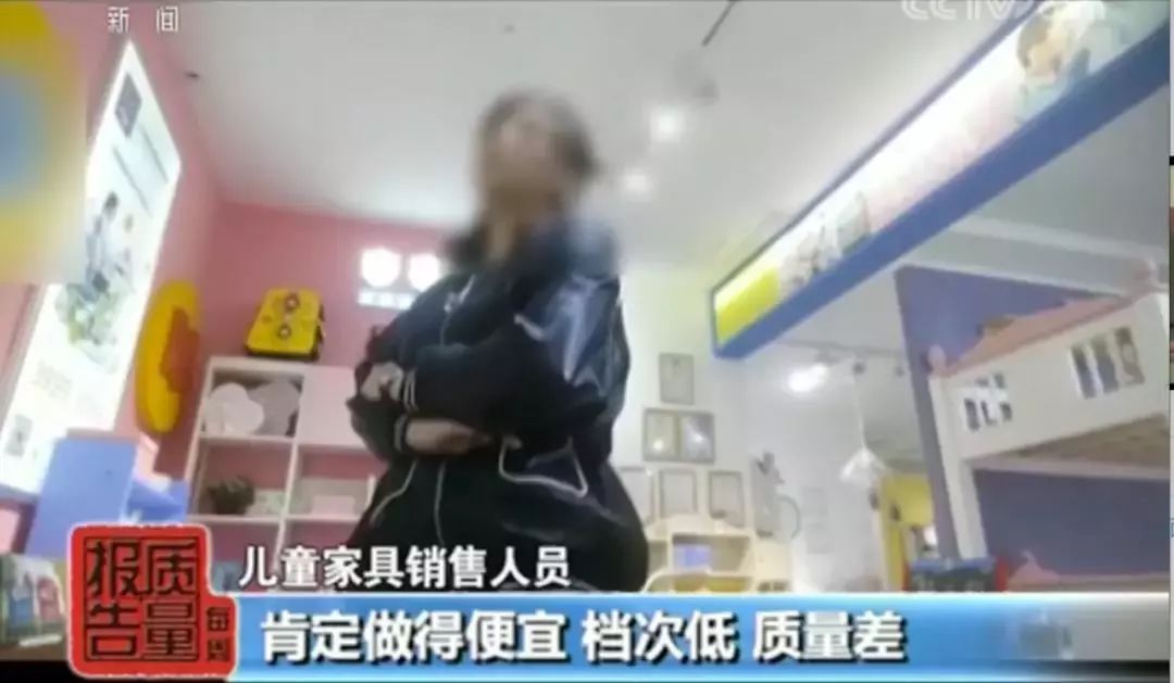 2024年香港正版资料大全最新版_老人带孩子逛实体店遭店员驱赶,实地数据执行分析_旗舰款58.13.99