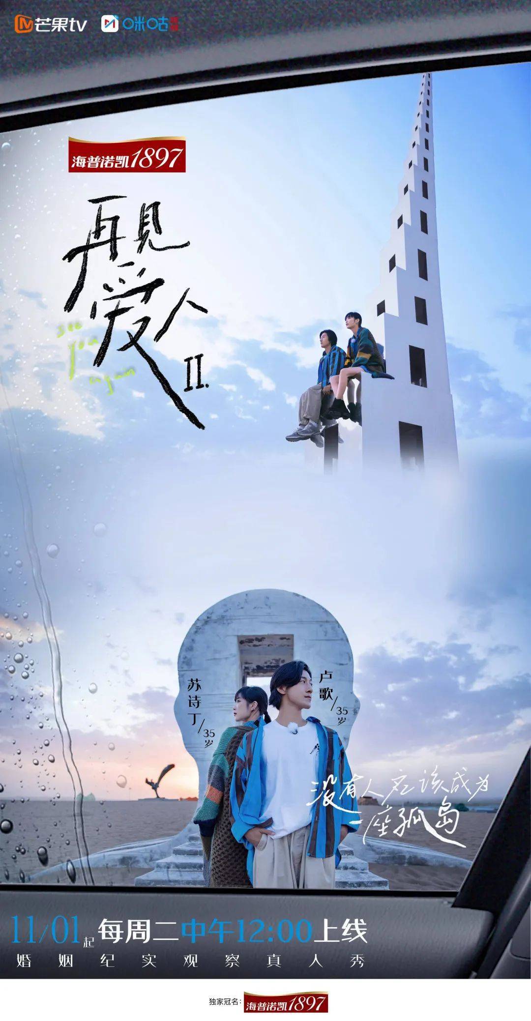 马会传真资料_再见爱人更新,全面数据分析方案_黄金版39.29.80