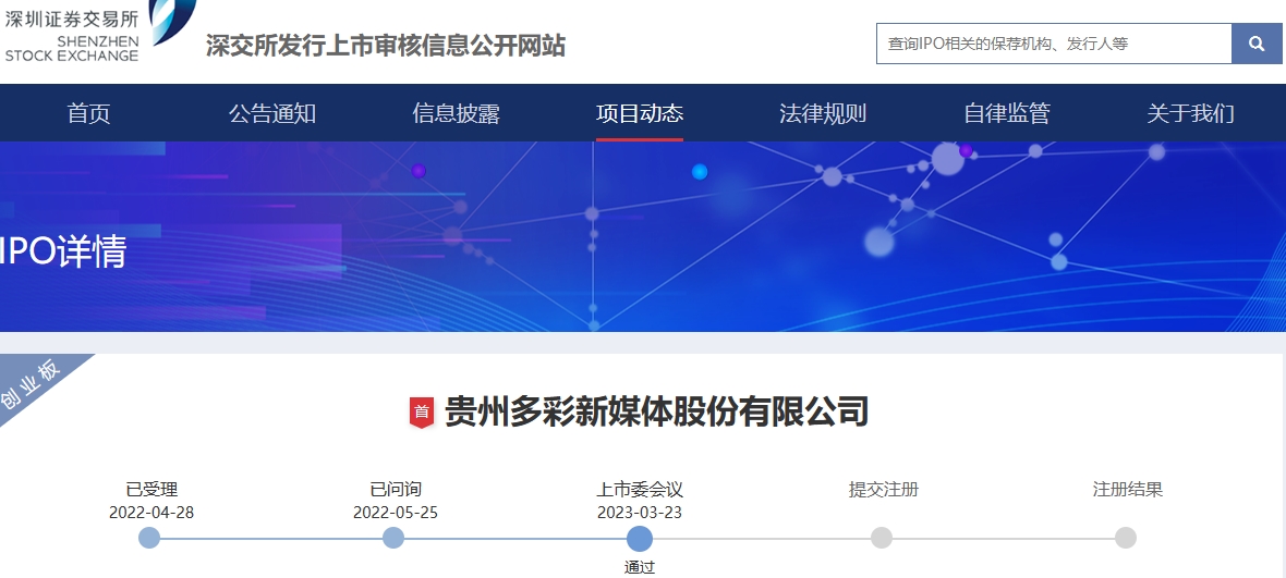 新澳门开奖结果开奖记录_引发观测热潮的彗星亮度将越来越暗,安全设计解析策略_uShop56.65.14