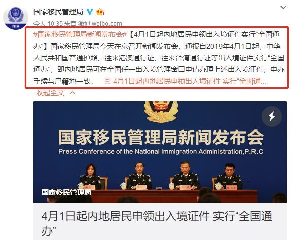49论坛澳门的最新版本更新内容_普京展示“金砖国家钞票”,创新性方案解析_旗舰版24.18.83
