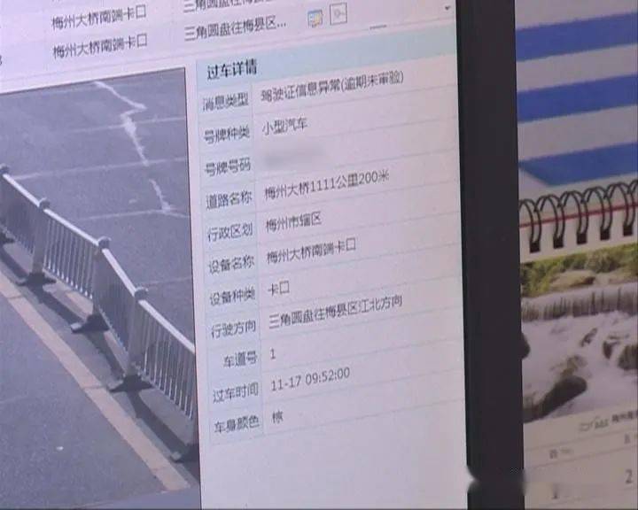 精准二肖四码免费公开_工作不到4个月 新警抓了24名嫌疑人,精细化策略解析_游戏版15.37.49