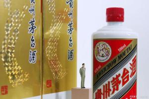 第7160页