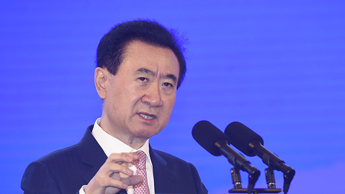 王健林继续出售境外资产,全面解读说明_mShop53.86.37