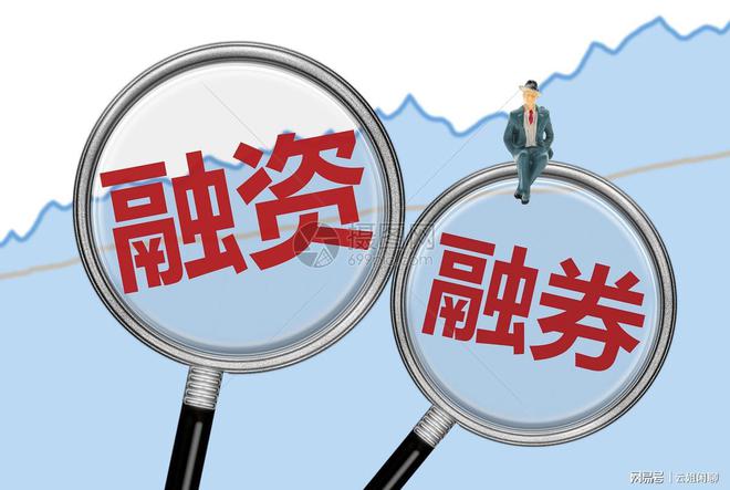 A股回调背景下券商加班缓解，市场新动向观察与反思