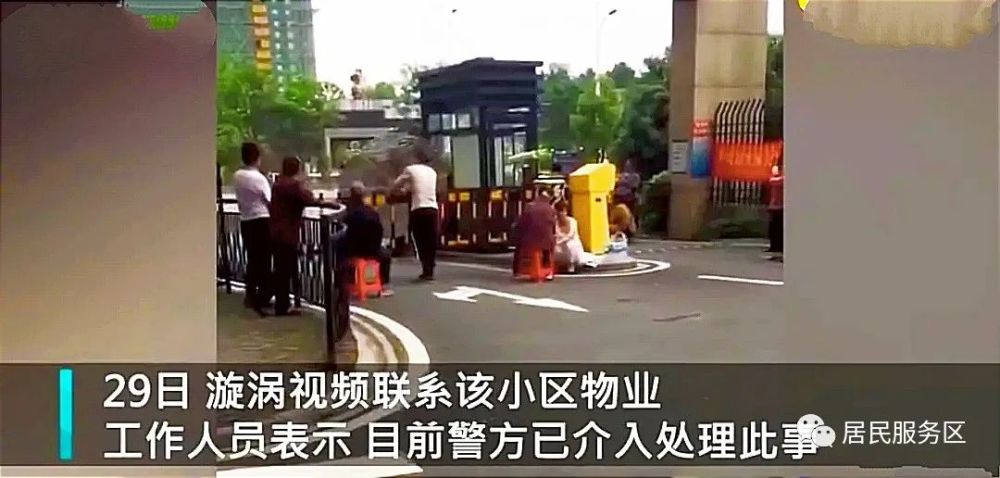 男孩小区地灯漏电身亡事件，父亲的悲痛与小巷独特小店的回忆