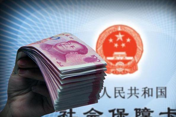 我国退休年龄最新规定概述
