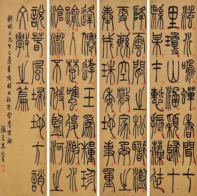 大奉打更人最新章节获取攻略，初学者与进阶用户的双重指南