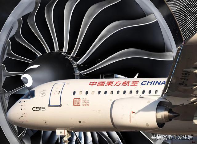 C919最新动态，梦想起航，翱翔天空
