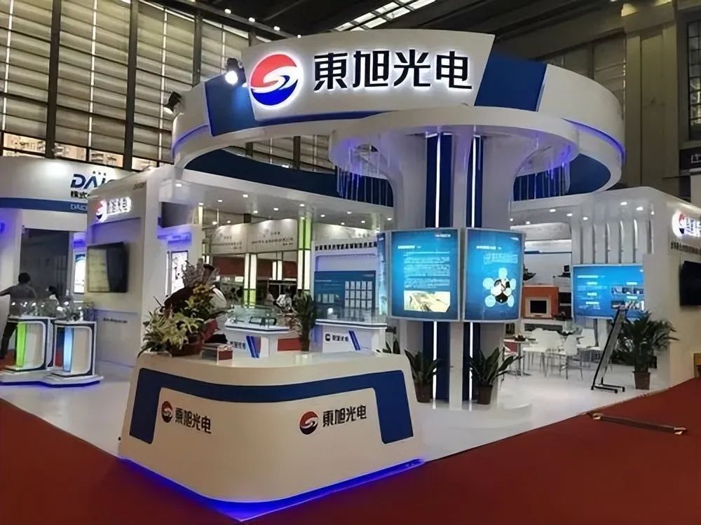 东旭光电最新震撼消息公布！重大事件引发行业热议！
