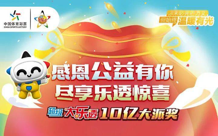 武威最新人事任免及其背后的故事揭秘