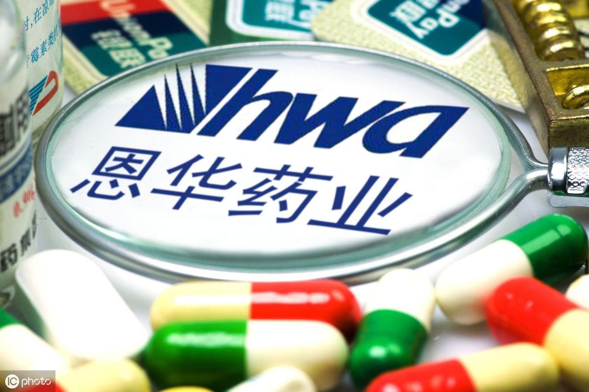 乐普医疗最新动态与消息速递📢🚀