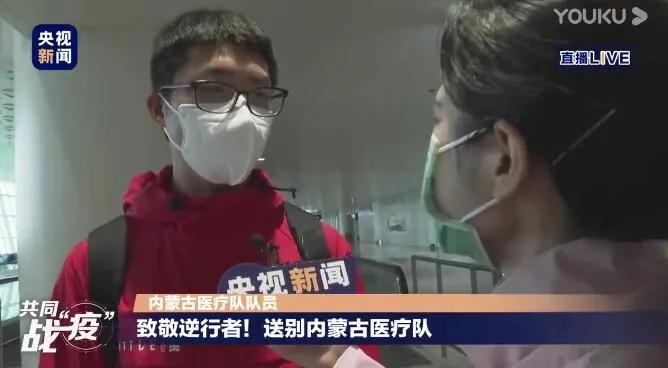 包头新闻网实时更新，最新消息汇总