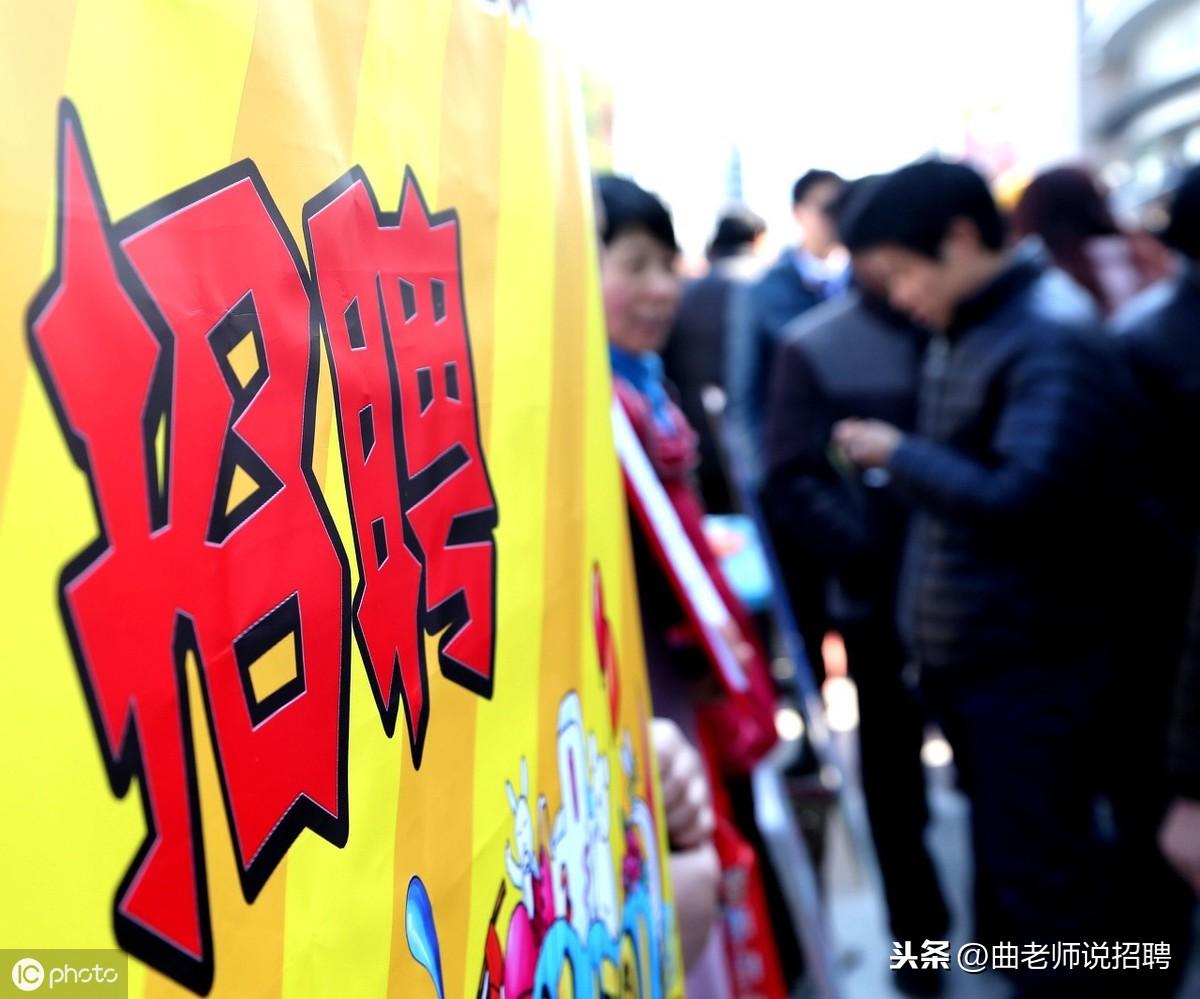 中粮最新招聘岗位，职业发展的理想选择