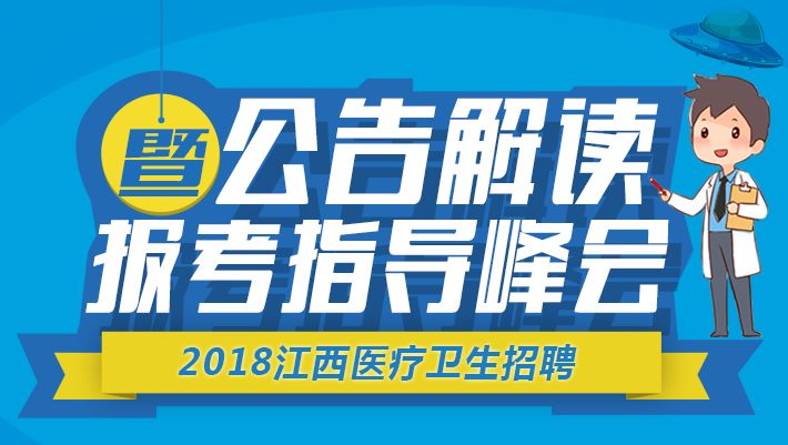 仙居人才网最新招聘，职场人的首选平台