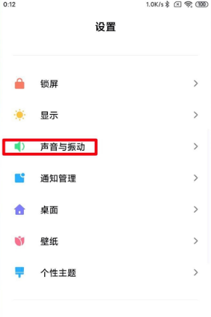 二四六天天好彩每期文字资料大全，数据驱动执行方案_Q60.84.27