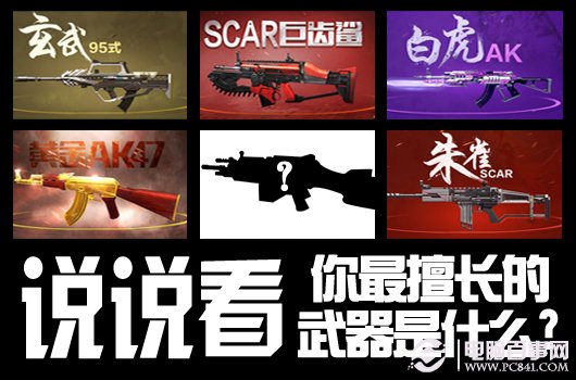 2024新奥彩开奖记录揭晓，资源策略动态展示_JMP899.31动图版