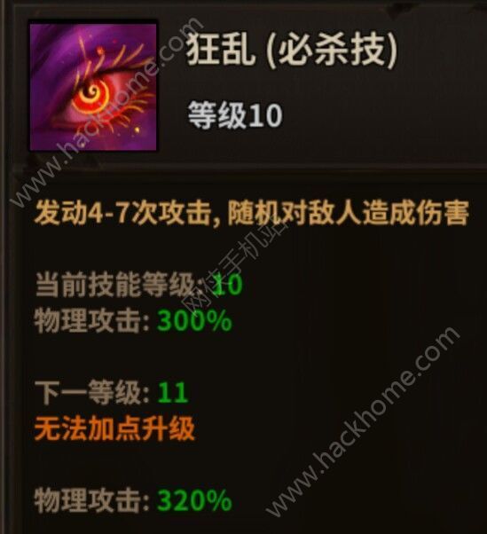 六盒宝典大全最新版，解锁无限知识能量，掌握全新知识资源！