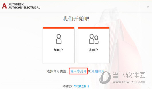 2024管家婆独家一码一肖信息，便携式评估准则_RAL518.49标准