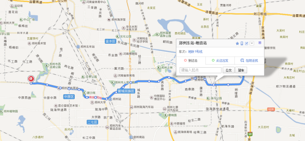 郑州地铁1号线最新线路图详解及概览