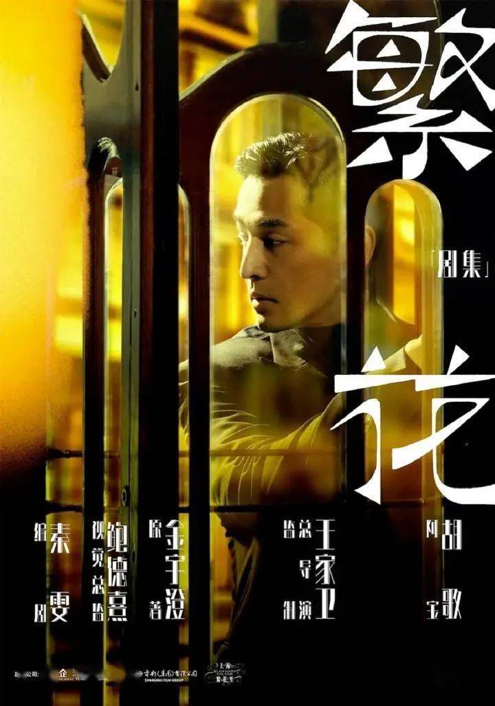 宣宣影视，带你领略自然美景，探寻内心平和与宁静的影视之旅