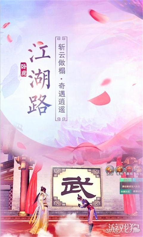 联科绣花网最新招工信息，故事中的奇遇与情感纽带之旅启动