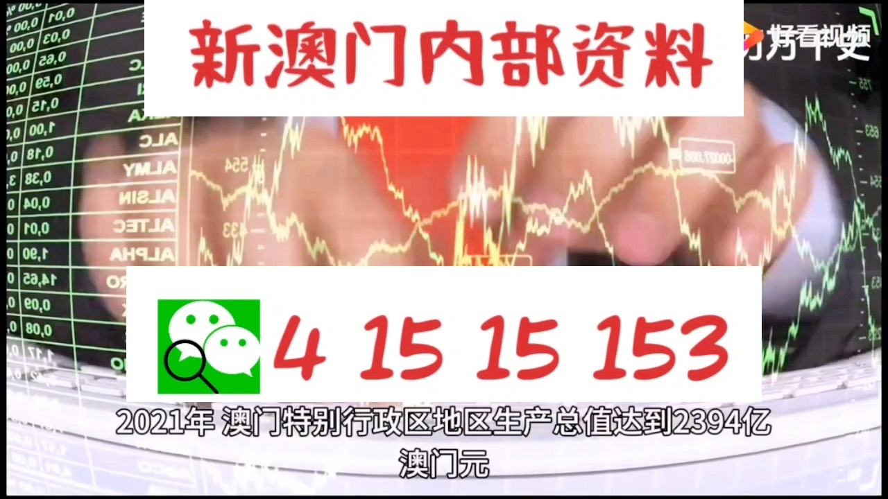 第4802页