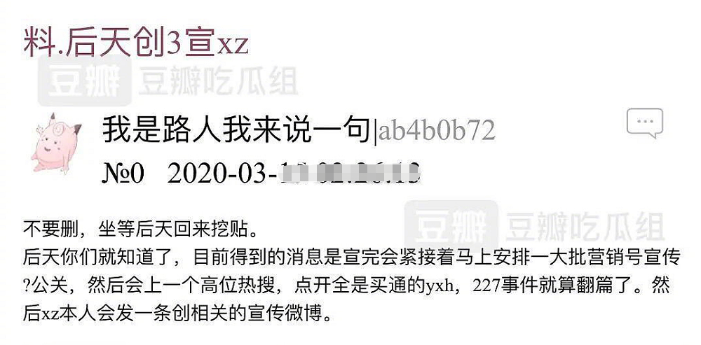 澳门一码一肖一特一中是否合法？现象解析与前瞻性探讨_CFL5.40.51定义版