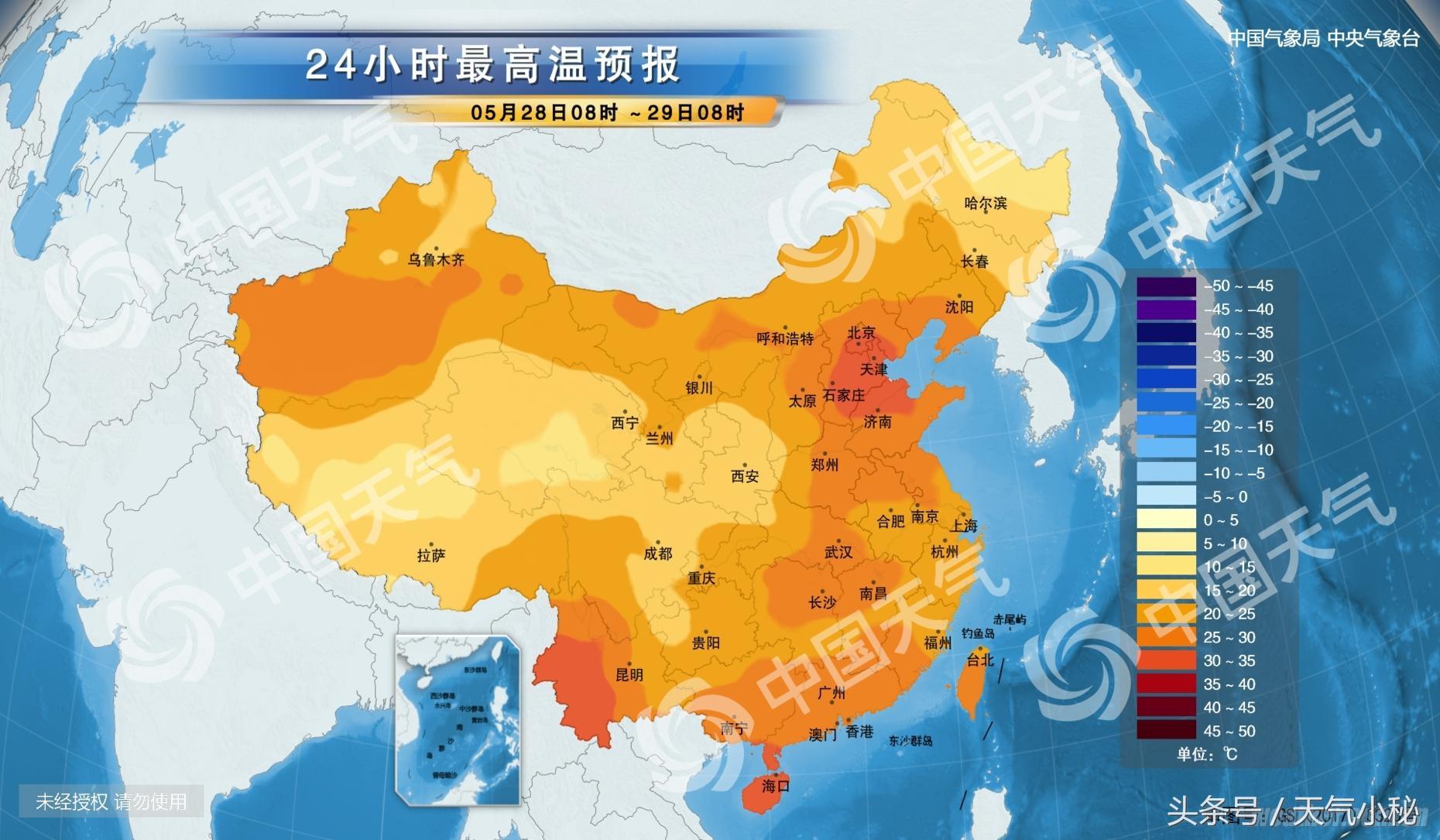 新乡天气预报更新，最新气象信息🌦️