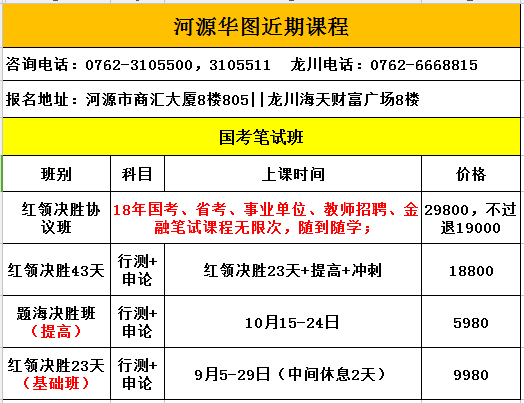 新澳门今晚开奖结果及历史记录解析_LKC3.40.73付费版