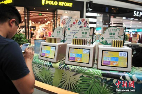 管家婆一码中特澳门，高效管理解决方案_EOJ7.61.95复古版