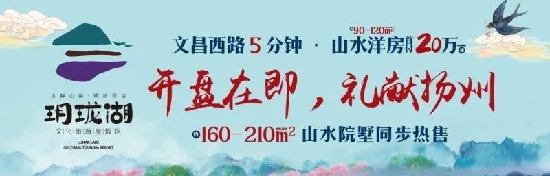华邦健康最新动态，科技重塑健康，体验未来生活