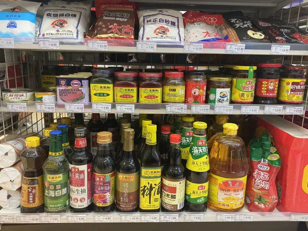 海欣食品最新动态，学习变革，铸就自信与梦想之路