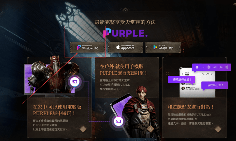 中文在线最新版天堂