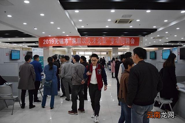 最新招聘信息 第7页