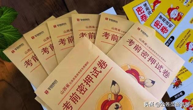 法考最新动态，我的观察与见解