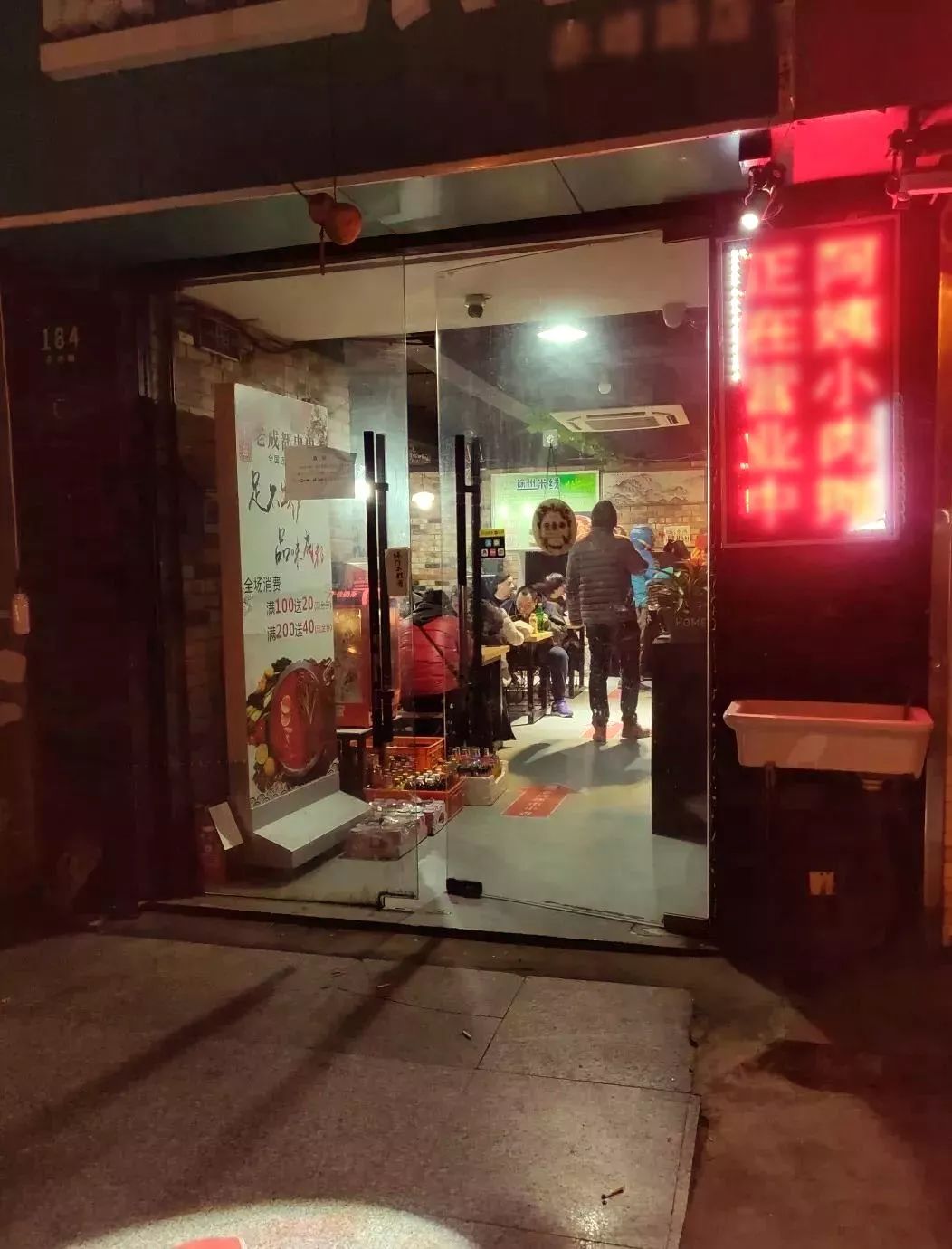 最新借款口子揭秘，小巷深处的神秘小店，错过即失？