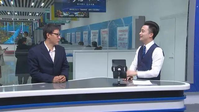 观点论述 第7页