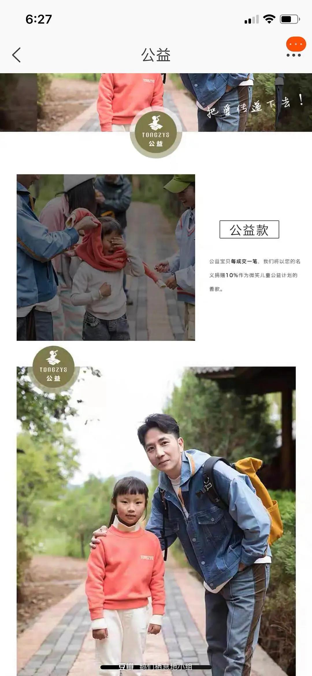 最新动态更新 第17页