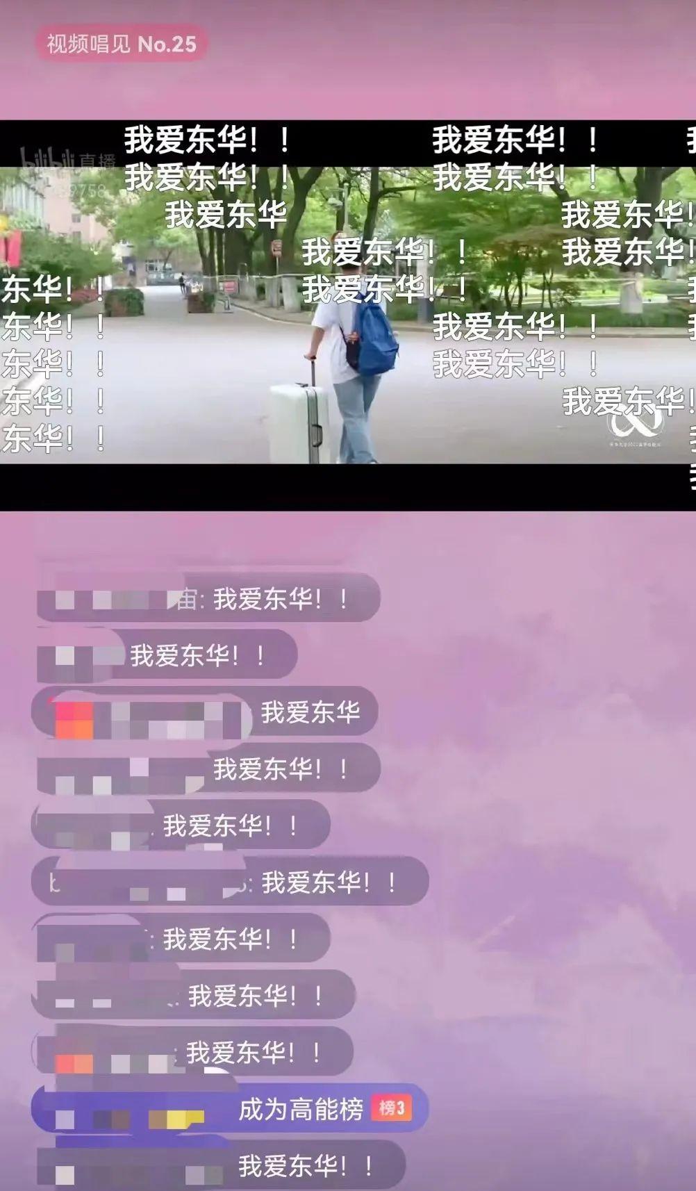 最新真实云购，高科技重塑生活，云端购物新纪元开启